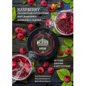 Табак для кальяна Must Have Raspberry (Малина) 25г